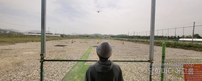 ‘농업용 드론 전문 자격증반’ 운영
