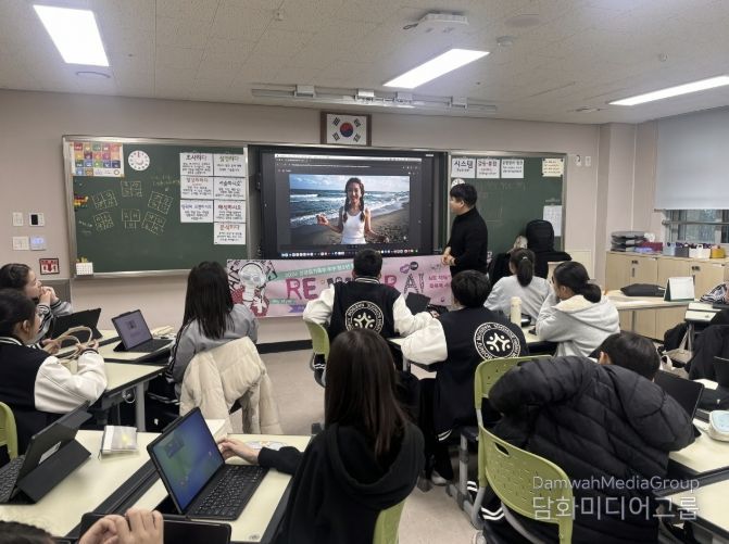 의왕시청소년재단, 2026 성평등가족부 공모사업 'RE:WEAR AI' 첫 회기 성황리 운영