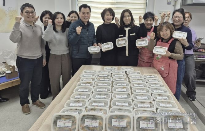 수원시 영통구 매탄4동, 주민자치회의 '행복과 함께하는 반찬 만들기'