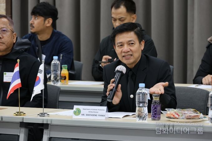 태국문화원 방문