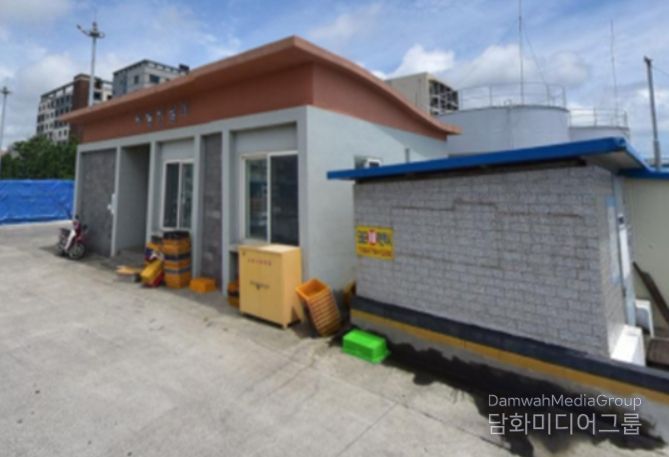 모슬포항 어업인 쉼터