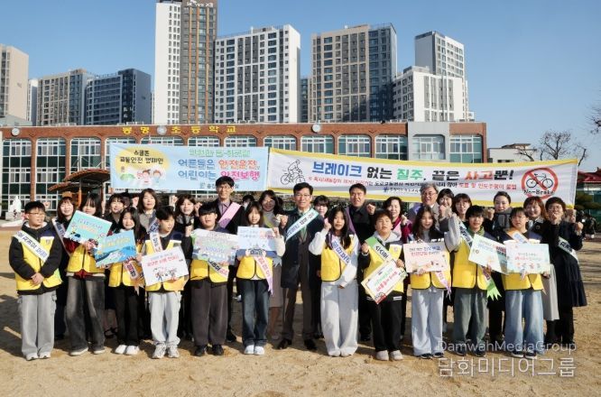 ‘학교가는 길 더 안전하게’학생 주도 교통안전 캠페인