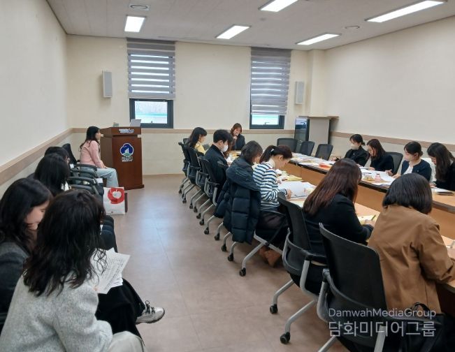 읍면동 담당자 대상 권역별 순회 교육