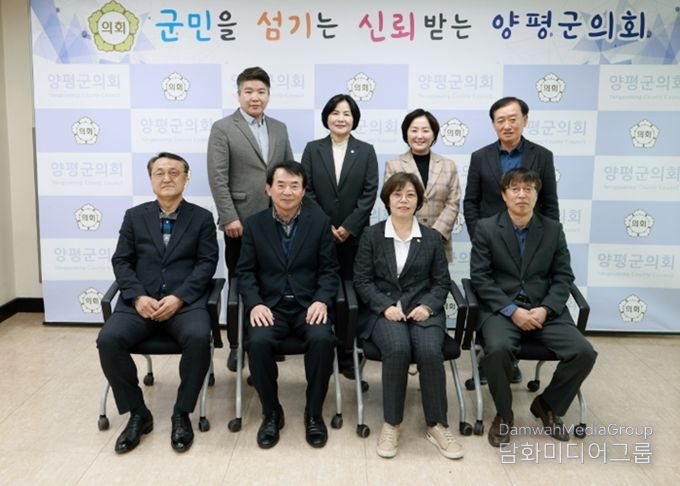 결산검사위원 단체사진