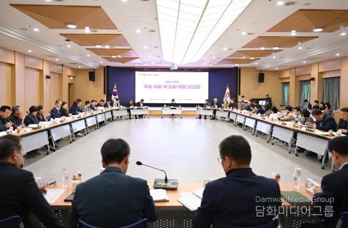 김천시, '2027년 주요사업 국·도비 확보 보고회' 개최