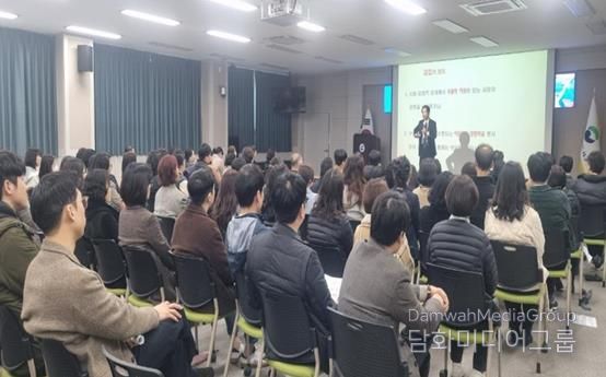 서구, 2026년 직장 내 괴롭힘 및 갑질행위 예방교육 실시