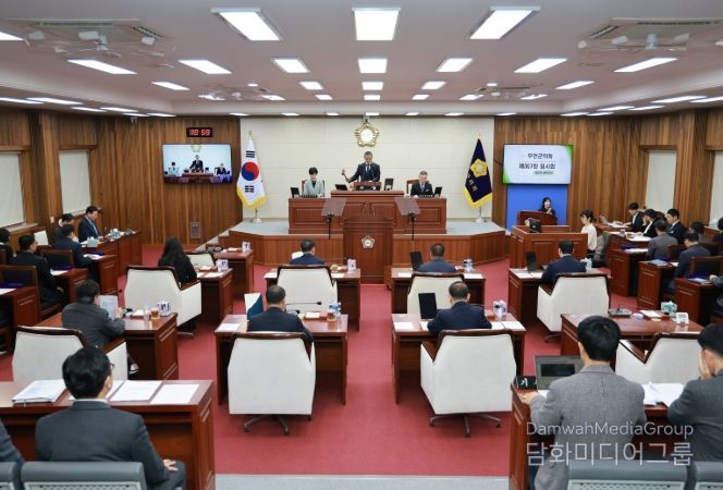 제9대 무안군의회 마지막 임시회