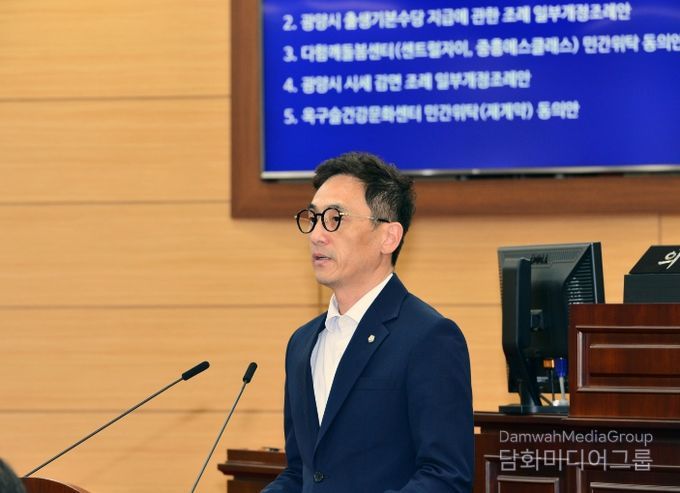 광양시의회 박철수 의원