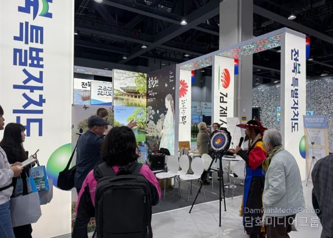 전북자치도, ‘내나라여행박람회’서 관광 홍보 총력전