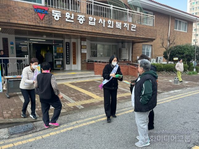 부산 북구보건소, 결핵 예방 홍보 캠페인 실시