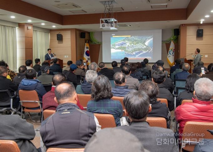 3.17. 화진포국제휴양관광지 조성사업 주민설명회