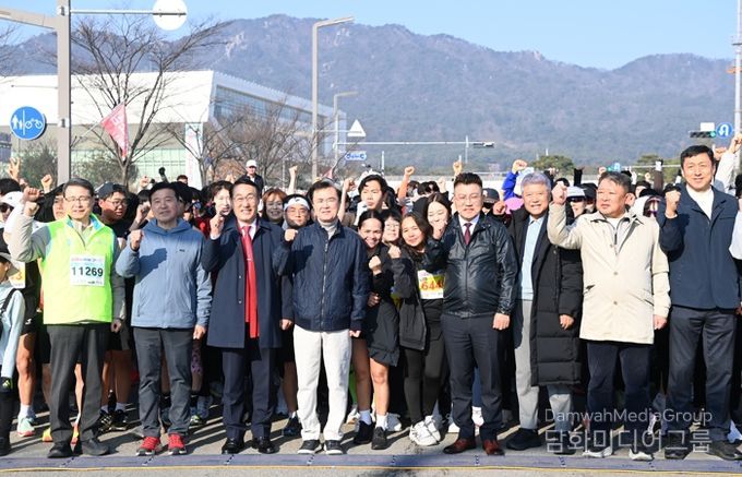 2026 내포마라톤대회 성료