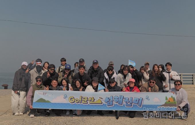 군산시, 체류형 미식관광‘GO! 군산 섬해진미’관리도 편 성황리 종료
