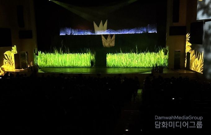 익산 드림스타트 가족, 뮤지컬과 특별한 만남