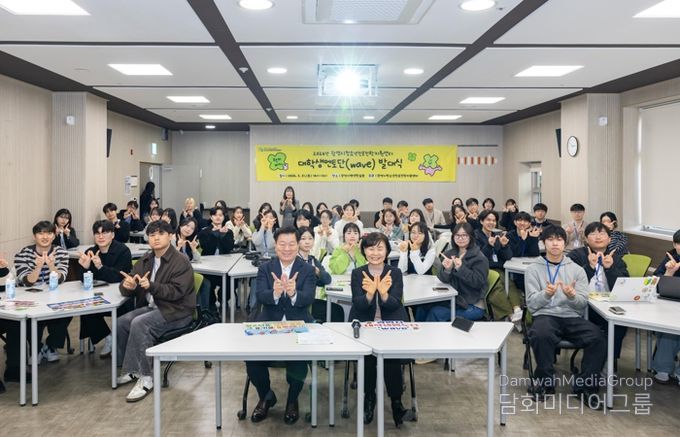 광명시청소년재단 광명시청소년진로진학지원센터, 청소년 진학 지원 위한 대학생멘토단‘WAVE’2기 55명 본격 활동 시작