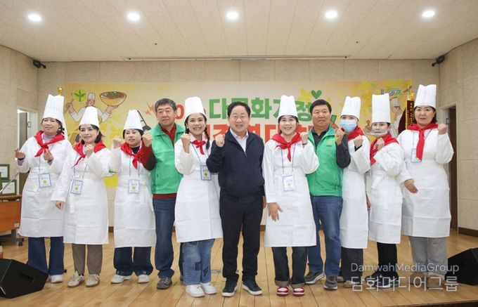 직장공장새마을운동 남양주시협의회, 다문화가정 요리경연대회 개최