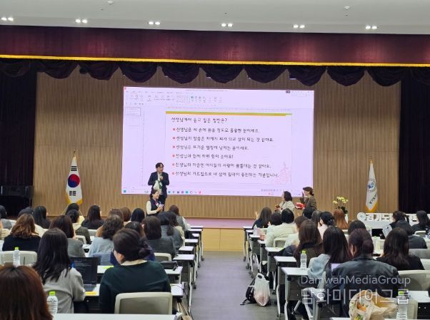 2026 안산 동그리 공유학교 지역강사 성장 지원 연수