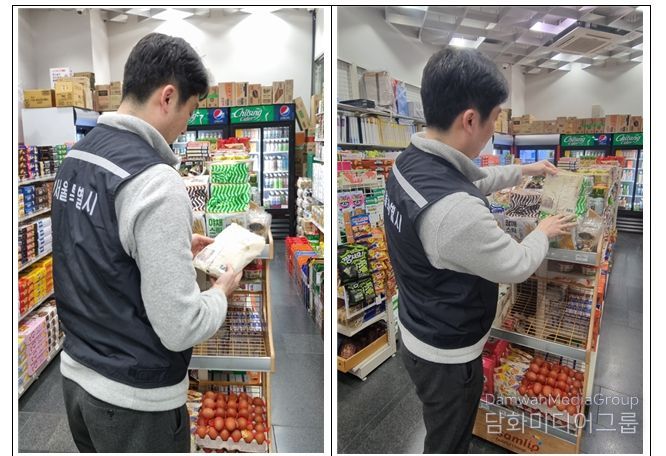 서울시 식품안전단속반 점검 모습