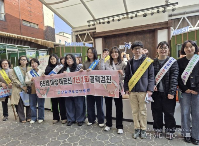 결핵의 날 예방 캠페인