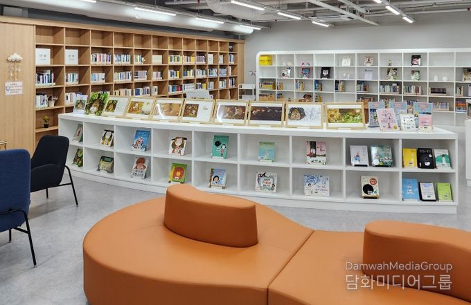 대전 대덕구 가온누리작은도서관 전경