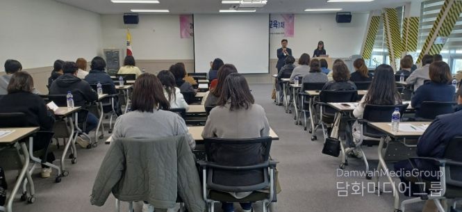 구리시자원봉사센터, 자원봉사 활동처 관리자 보수교육(1차) 실시