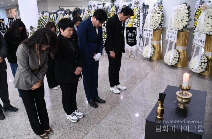 대덕구의회, 화재 희생자 합동분향소 조문