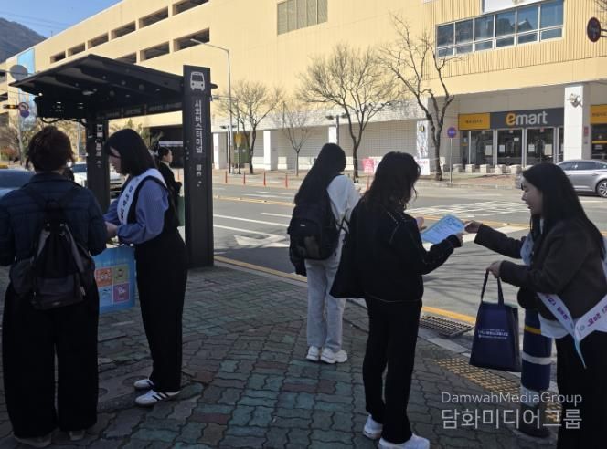 양산시, ‘암 예방의 날’ 홍보 주간 행사 실시
