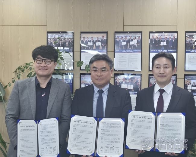 포항시가 서면 MOU 체결과 관련해 지난 20일 경상북도청 공항투자본부장실을 방문했다.