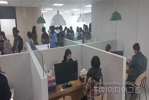 '부산 외국인 유학생 통합지원 허브'