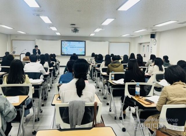 중학교 업무담당자 및 현장지원단 대상 실무 역량 강화 연수