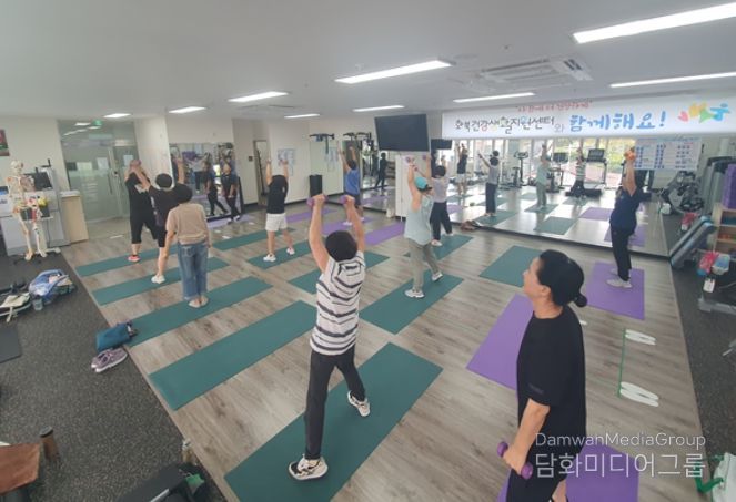 건강체조 프로그램