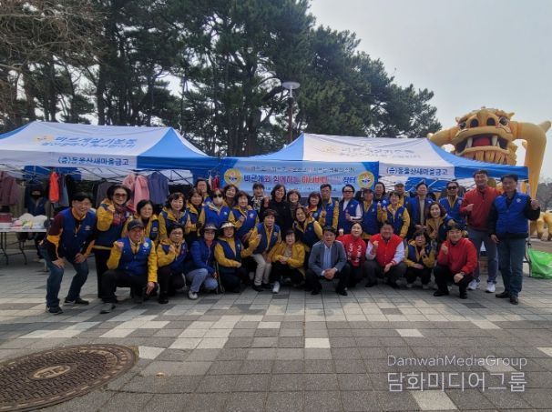 바르게 아나바다 나눔장터