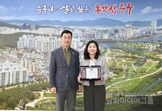 중구, 이예린 버뜨리랑 자원봉사단 단장 제49대 ‘명예구청장’ 위촉