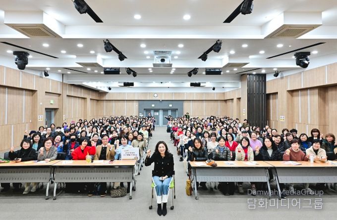 부산 서구, 김미경 강사 초청 아카데미 개최