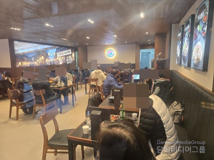 ‘코리안수육순대국’ 창원 소계점