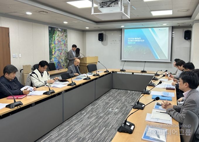 충청남도 수산종자 방류효과 조사 최종보고회