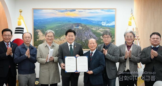서귀포시 도시우회도로 개설사업 최종정책권고안 전달