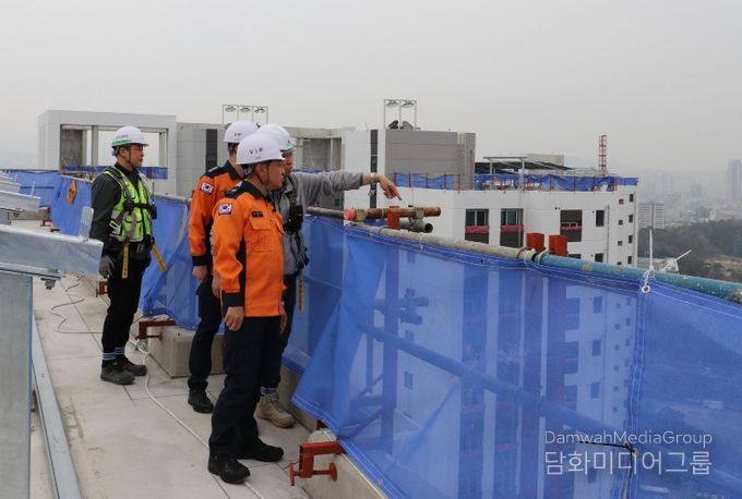 공사장 현장점검