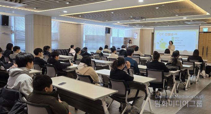 부산 동래구, ‘2026년 상반기 진로 멘토링’ 오리엔테이션 개최