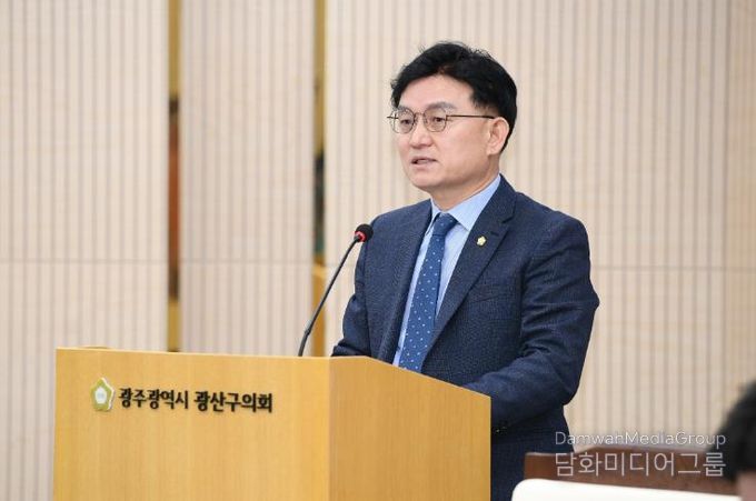 공병철 광산구의원, 광주 자치구 보통교부세 직접 교부 촉구