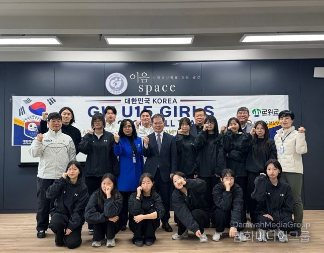 군위중학교 여학생들, 호주 ‘NFL 플래그 아태 챔피언십’ 국가대표 출전