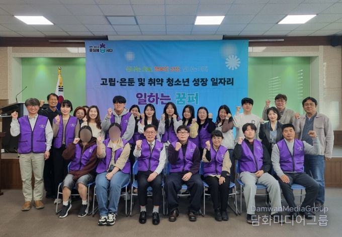 고립·은둔 및 취약 청소년의 성장 일자리, 충청북도 ‘일하는 꿈퍼’ 개소