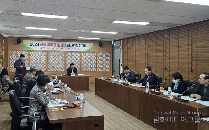 울주군, 올해 공동주택 지원사업 45개 단지 선정