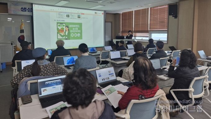 여수시가 ‘생성형 AI기반 농업경영·마케팅 교육’을 진행하고 있다.