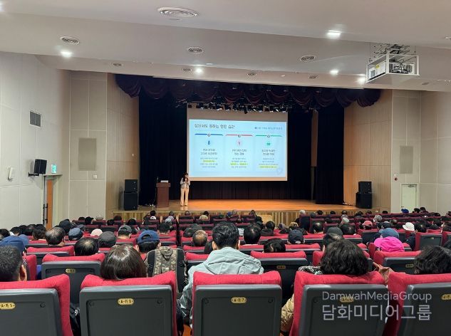 현장근로자 안전보건교육 모습