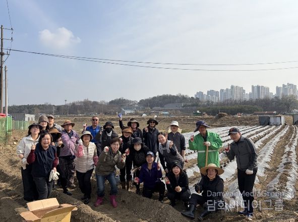 오산시 대원2동 통장협의회, ‘사랑의 감자심기’로 이웃사랑 실천