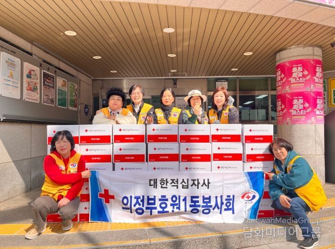 의정부시 호원1동 적십자봉사회, 부식세트 전달로 이웃사랑 실천