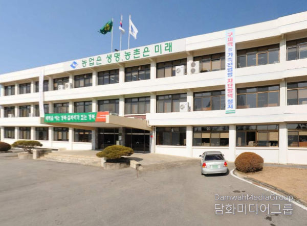 경상북도농업기술원