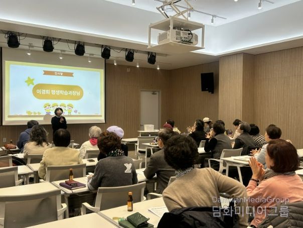 2026년 은빛독서나눔이 사업설명회