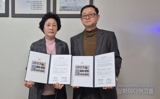 옛향기마을방앗간, 서산시종합사회복지관과 업무협약 체결